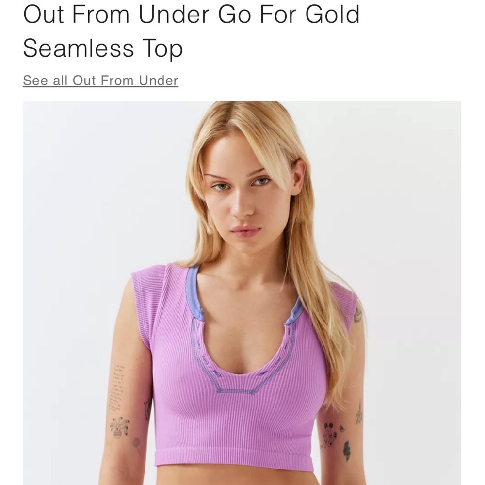 NWOT Urban Outfitters Out From Under Go For Gold Seamless Top Size M/L